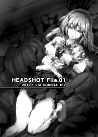 HEAD SHOT ALL-IN hentai