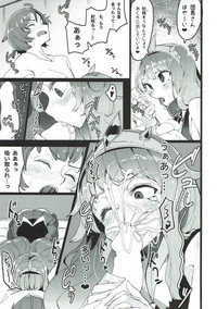 Binetsu Cagliostro hentai