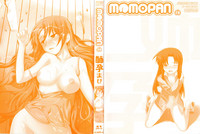 MOMOPAN 14 hentai