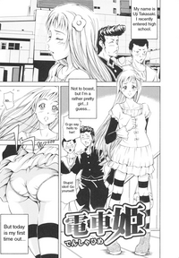 LAUGH & EROS+ Ch. 1-6 hentai