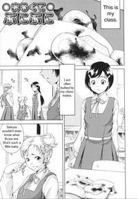 LAUGH & EROS+ Ch. 1-6 hentai