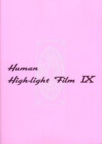 Human High-light Film IX hentai