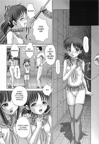 Bowin Ch. 1-2 hentai