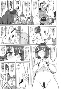 Teitoku no Ketsudangou Sakusen e no Michi hentai