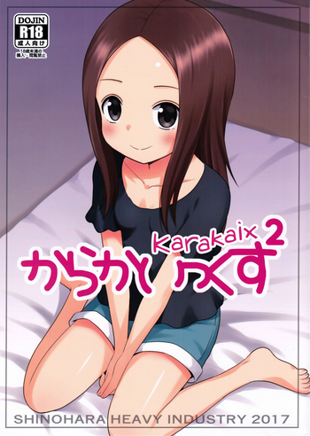 Karakaix 2 hentai