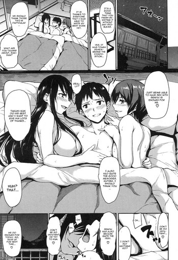 Yukemuri Harem Monogatari Ch. 4 hentai