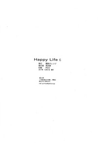 Happy Life 6 hentai