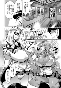 COMIC Anthurium 2018-02 hentai