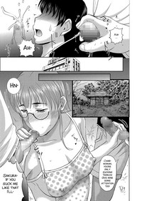 Homestay Daydream Series No. 8 hentai