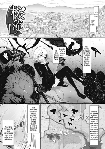 Sakura Nagashi | As Sakura Petals Fall hentai
