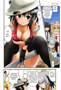 //nhentai.uk