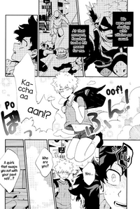 Bakugoukun Can Do It Too hentai