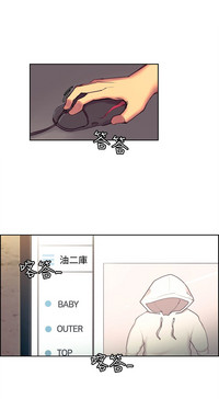 Domesticate the Housekeeper 调教家政妇 Ch.29~43中文 hentai