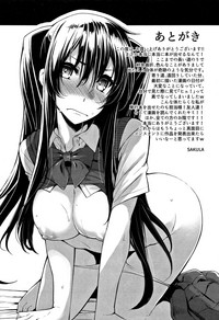 Koakuma Kanojo no Sex Jijou. hentai