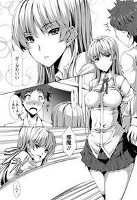 Koakuma Kanojo no Sex Jijou. hentai