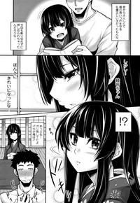 Koakuma Kanojo no Sex Jijou. hentai