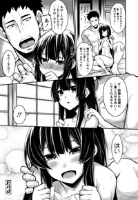 Koakuma Kanojo no Sex Jijou. hentai