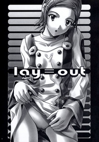 lay=out hentai
