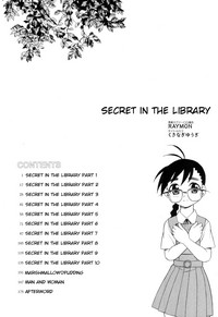 Toshoshitsu no Himitsu - Secret In Library. | Secret In The Library hentai