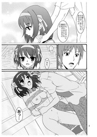 Suzumiya Haruhi-san no Kiken na Ai Taiken 3 hentai