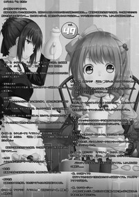 MM49 Kotoba "at" Tea Party ♥ Vol. 49 hentai