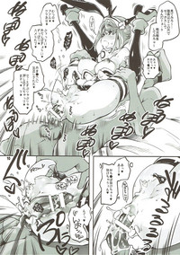 Bunny Mucchan no Muchi Muchi Daisakusen!! hentai