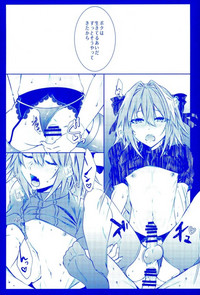 Astolfo to Hitasura Sex shitetara Itsunomanika Sekai Horondeta kedo Betsu ni Ii Kimi sae Soba ni Ite kuretara hentai