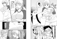 Kaa-chan to Ikkun 1~2 Set hentai