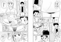 Kaa-chan to Ikkun 1~2 Set hentai
