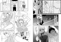 Kaa-chan to Ikkun 1~2 Set hentai