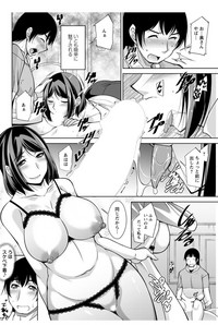 Kamisama ni Onegai Ch.1-7 hentai