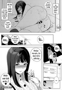 Houkago no Yuutousei Ch. 18 + Appendix hentai