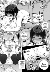 Houkago no Yuutousei Ch. 18 + Appendix hentai