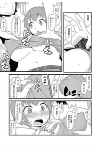 Nyotaika! Monogatari 6 hentai