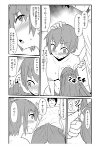 Nyotaika! Monogatari 6 hentai