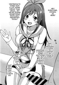 #Ai-chan Guukawa hentai