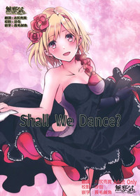 Shall We Dance? hentai