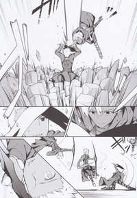 Cosplay Astolfo-kun no Ochinchin "Unlimited Blade Works" | 無限劍制 hentai