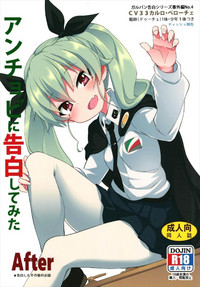 Anchovy ni Kokuhaku Shite Mita After hentai