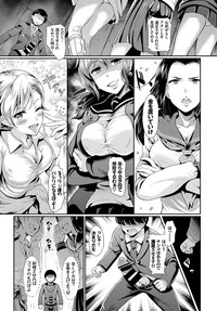 COMIC BAVEL 2018-02 hentai