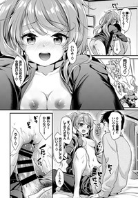 COMIC BAVEL 2018-02 hentai