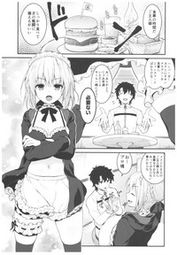 Maid Alter-san no Gohoushi Seiseikatsu hentai