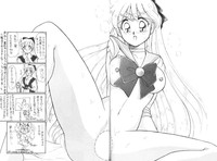 Ami-chan Dai Kouzui hentai