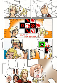 Penelo no Hon hentai