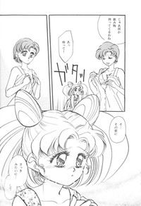 Chibiusa hentai