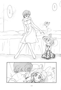 Chibiusa hentai