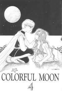 Colorful Moon Vol. 4 hentai