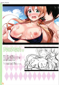 KanColle no Illust-bon Nounai Mousou Suishin Iinkai 1&2+α hentai