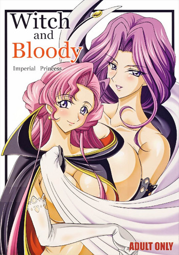 Witch&Bloody hentai