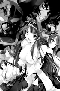 Getter Robo Tai Kongou Yon Shimai | Getter Robo vs The Kongou Four Sisters hentai